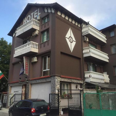 Hotel Chamishki Blagoevgrad Exteriér fotografie